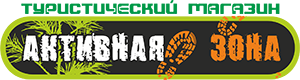 Активная зона - все для жизни, все для движения!