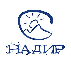 Надир