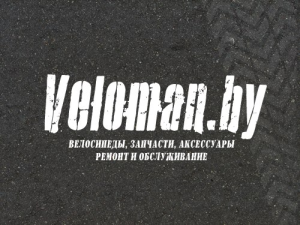 Veloman